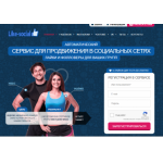 Все отзывы о Отрицательный отзыв like-social.net на stena-otzyvov.com