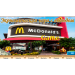 Все отзывы о Отрицательный отзыв mcdonalds-game.ru на stena-otzyvov.com