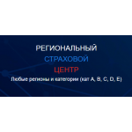 Все отзывы о Отрицательный отзыв osago.fun ОБМАН на stena-otzyvov.com