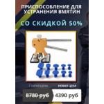 Все отзывы о Отрицательный отзыв pdr-20.ru на stena-otzyvov.com