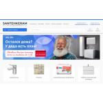 Все отзывы о Отрицательный отзыв Santehkeram.ru на stena-otzyvov.com