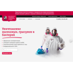 Все отзывы о Отрицательный отзыв stoptarakan24.com на stena-otzyvov.com