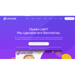 Все отзывы о Отрицательный отзыв Unicode24.ru на stena-otzyvov.com