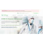 Все отзывы о Отрицательный отзыв vmedic.ru на stena-otzyvov.com