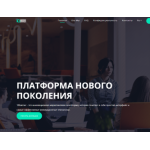 Все отзывы о Отзыв о 10banner.com ЛОХОТРОН на stena-otzyvov.com