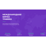 Все отзывы о Отзыв о admx.su ЛОХОТРОН на stena-otzyvov.com