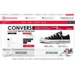 Все отзывы о Отзыв о Аферисты converse-discounts.ru на stena-otzyvov.com