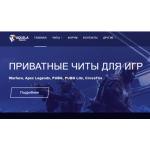 Все отзывы о Отзыв о aquilacheats.ru на stena-otzyvov.com
