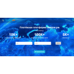 Все отзывы о Отзыв о bestow.pw ЛОХОТРОН на stena-otzyvov.com