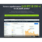 Все отзывы о Отзыв о bitincome.xyz ЛОХОТРОН на stena-otzyvov.com