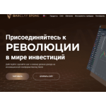 Все отзывы о Отзыв о br-stone.com ЛОХОТРОН на stena-otzyvov.com