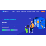 Все отзывы о Отзыв о calter.ru ЛОХОТРОН на stena-otzyvov.com