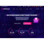 Все отзывы о Отзыв о cryptagram.biz ЛОХОТРОН на stena-otzyvov.com