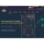 Все отзывы о Отзыв о crypto-green.co ЛОХОТРОН на stena-otzyvov.com