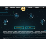 Все отзывы о Отзыв о crypto-mining.gq на stena-otzyvov.com