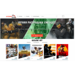 Все отзывы о Отзыв о extreme-game.net ЛОХОТРОН на stena-otzyvov.com