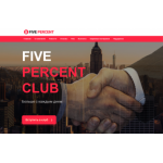 Все отзывы о Отзыв о five-percent.club ЛОХОТРОН на stena-otzyvov.com