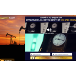 Все отзывы о Отзыв о gold-nat.com ЛОХОТРОн на stena-otzyvov.com
