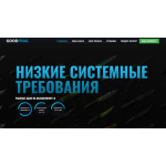 Все отзывы о Отзыв о goodfrag.ru ЛОХОТРОН на stena-otzyvov.com