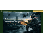 Все отзывы о Отзыв о gunmagnate.online ЛОХОТРОН на stena-otzyvov.com