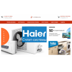 Все отзывы о Отзыв о https://flyerbox.ru Кидалы на stena-otzyvov.com