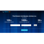 Все отзывы о Отзыв о jointars.icu ЛОХОТРОН на stena-otzyvov.com