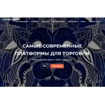 Все отзывы о Отзыв о leoinvesting.com ЛОХОТРОН на stena-otzyvov.com
