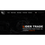 Все отзывы о Отзыв о lider-trade.click на stena-otzyvov.com