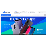 Все отзывы о Отзыв о mobi-trend.ru на stena-otzyvov.com
