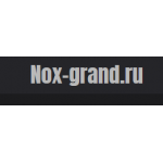 Все отзывы о Отзыв о nox-grand.ru Лохотрон на stena-otzyvov.com