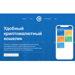 Все отзывы о Отзыв о offcoin.ru на stena-otzyvov.com