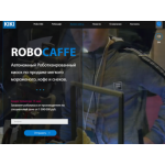 Все отзывы о Отзыв о robotkiki.ru на stena-otzyvov.com