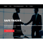 Все отзывы о Отзыв о safe-trades.ru ЛОХОТРОН на stena-otzyvov.com