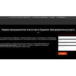 Все отзывы о Отзыв о selwork.com ОБМАН на stena-otzyvov.com