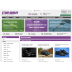 Все отзывы о Отзыв о store-krossy.ru ОБМАН store-krossu.ru на stena-otzyvov.com