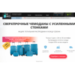 Все отзывы о Отзыв о the-bag.pro на stena-otzyvov.com