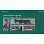 Все отзывы о Отзыв о unblock.money на stena-otzyvov.com