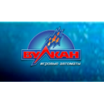 Все отзывы о Отзыв о vulcan-pllatinum.club ЛОХОТРОН на stena-otzyvov.com
