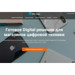 Все отзывы о Отзыв о webtt.ru на stena-otzyvov.com