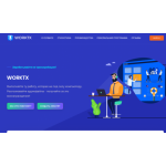 Все отзывы о Отзыв о worktx.ru ЛОХОТРОН на stena-otzyvov.com