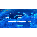 Все отзывы о Отзыв о xtapez.uno ЛОХОТРОН на stena-otzyvov.com