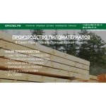 Все отзывы о Отзывы о компании Бруслесрф.рф на stena-otzyvov.com