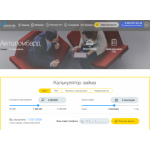 Все отзывы о Отзывы о компании ЭкспрессПТС на stena-otzyvov.com