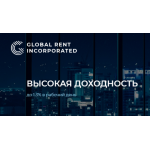 Все отзывы о Отзывы о компании https://grentinc.com на stena-otzyvov.com