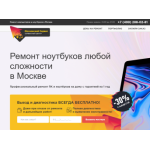 Все отзывы о Отзывы о компании https://moskovskii-servis24.com (Московский-сервис24.ком) на stena-otzyvov.com