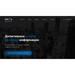 Все отзывы о Отзывы о компании https://shpion.su (Шпион.су) на stena-otzyvov.com