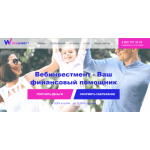 Все отзывы о Отзывы о компании https://webinvestment.ru Вебинвестмент на stena-otzyvov.com