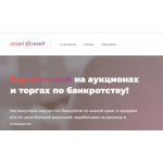 Все отзывы о Отзывы о компании Компания Смарт Реселл на stena-otzyvov.com