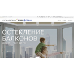 Все отзывы о Отзывы о компании Окон балкон на stena-otzyvov.com