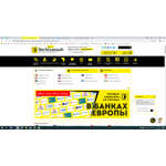 Все отзывы о Отзывы о компании Сайт https://rechtsanwalt-gmbh.ru/ на stena-otzyvov.com
